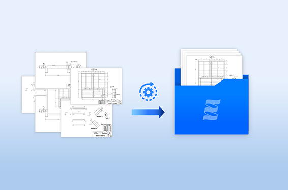 図面の取り込みを自動化