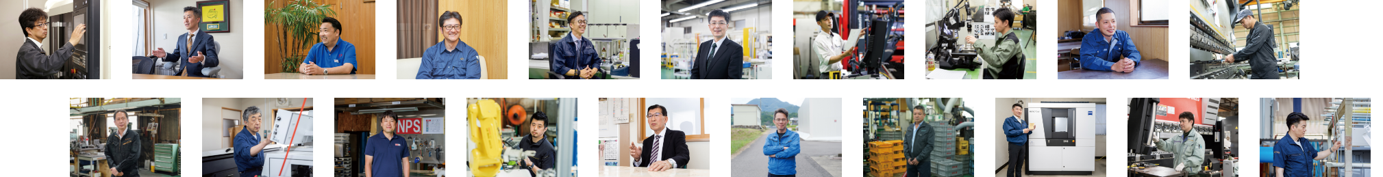 導入された会社の写真